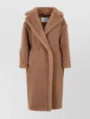 Max Mara Teddy Bear Oversized Overcoat In Brown