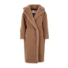 Max Mara Maxmara Teddy Bear Icon Coat Camel In Brown