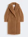 Max Mara Inspired Oversized Camel-silk Double-breasted Overcoat With Lapel Collar In Brown