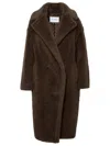 Max Mara Tedgirl Alpaca Blend Long Coat In Brown