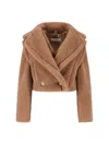 Max Mara Gilet Crop 2-in-1 In Teddy Fabric In Brown