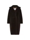 Max Mara Teddy Bear Alpaca Wool Oversized Coat In Braun