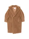 Max Mara Teddy Double-breasted Coat In Brown