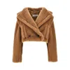 Max Mara 2-in-1 Cropped Gilet In Teddy Fabric In Brown