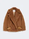 Max Mara Teddy Fabric Biker Jacket In Brown
