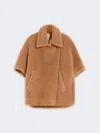 Max Mara Teddy Fabric Cape In Multi