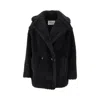 Max Mara Teddy Fabric 'olga' Short Coat In Black