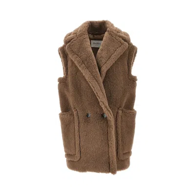 Max Mara Teddy Fabric Oversized Vest In Brown