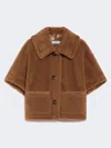 Max Mara Teddy Fabric Short Cape In Brown