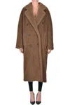 Max Mara Teddy Faust Eco-fur Coat In Brown