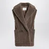 Max Mara Sleeveless Teddy Jacket In Alpaca And Wool In Brown