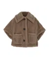 Max Mara Teddy Short-sleeve Cropped Jacket In Brown
