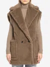 Max Mara Teddy Vest In Brown