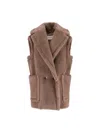 Max Mara Sleeveless Teddy Jacket In Alpaca And Wool In Brown