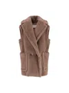 Max Mara Teddy Fabric Oversized Vest In Brown