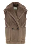 Max Mara Teddy Vest Made Of Alpaca And Wool In Brown