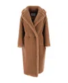Max Mara Teddy Bear Oversized Overcoat In Brown