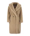 Max Mara Tedgirl Long Coat In Brown