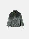Max Mara 'tenace' Grey Leather Jacket