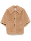 Max Mara Jacket In Neutrals