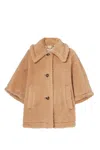 Max Mara Jacket In Beige