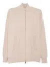 Max Mara Teorema Beige Coat In Beige