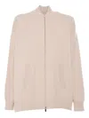 Max Mara Teorema Beige Coat In Beige