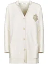Max Mara Textured Knit Cardigan With V-neckline And Button-down Front In Neutral