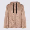 Max Mara The Cube Beige Greenh Down Jacket In Neutral