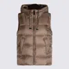 Max Mara The Cube Beige Seivi Down Jacket In Brown