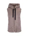 Max Mara The Cube Beige Solid Hood Jacket In Gray
