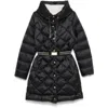 Max Mara The Cube Black Coats - Trench & Raincoats Women In Black