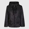Max Mara The Cube Black Greenh Down Jacket In Black