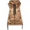 Max Mara The Cube Giubbino Greengo Caramello