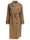 Max Mara The Cube Brown Polyester Coat In Multi