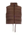 Max Mara The Cube Brown Quilted Mock Collar Jacket In Brown