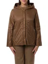 Max Mara The Cube Buttoned Long-sleeved Coat In Beige