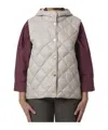 Max Mara The Cube Buttoned Sleeveless Gilet In Neutral