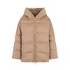 Max Mara The Cube Camel Brown Camel Wool Desiderio Padded Jacket In Brown