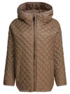Max Mara The Cube Beige Silk Coat
