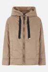 Max Mara The Cube Padded Jacket With Hood Coats Grey In Brown