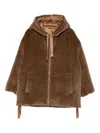Max Mara The Cube Wool Jacket In Brown