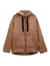 MAX MARA THE CUBE DALI REVERSIBLE PARKA