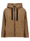 Max Mara The Cube Short Hooded Down Jacket In Brown