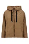Max Mara The Cube Daria Hoodie In Brown