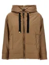 Max Mara The Cube Daria Hoodie In Brown