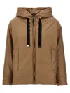Max Mara The Cube Short Hooded Down Jacket In Brown