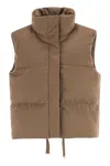 Max Mara The Cube Dioniso - Reversible Padded Waistcoat In Camel And Water-repellent Taffeta In Brown