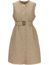 Max Mara The Cube Gilet In Beige