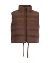 Max Mara The Cube Brown Quilted Mock Collar Jacket In Multi